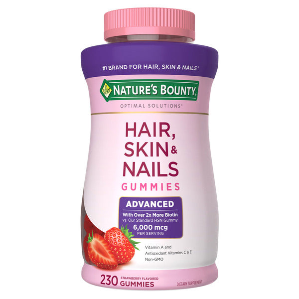 네이처스 바운티 헤어 스킨 앤 네일 어드밴스드 230구미_Natures Bounty Hair Skin and Nails Advanced 230Gummies